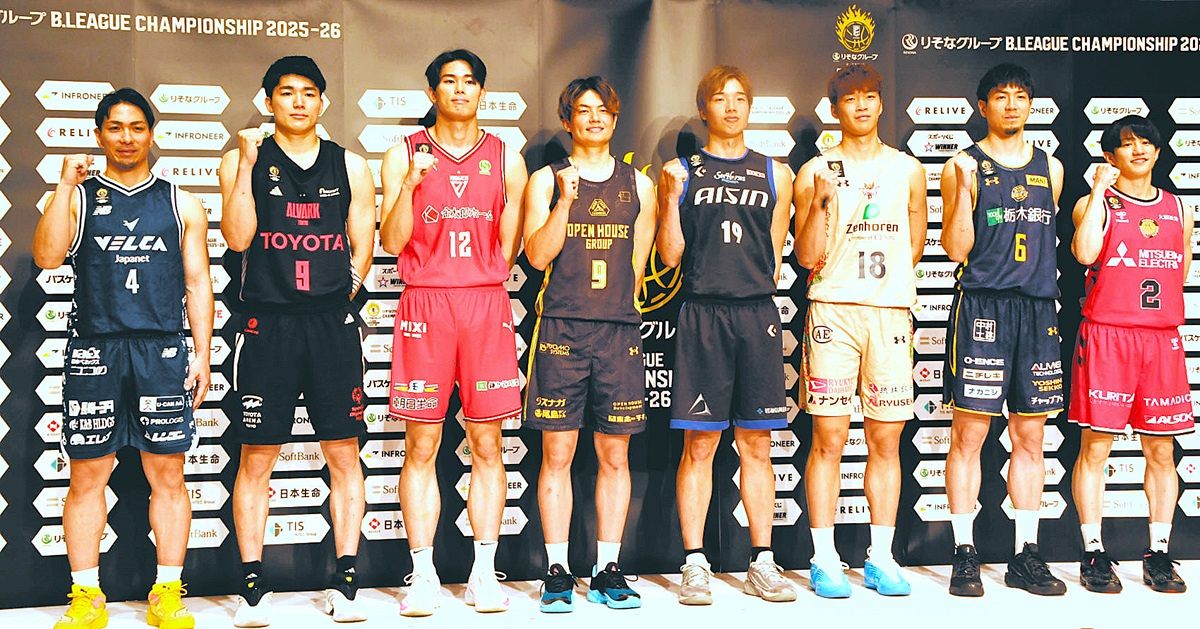 2冠狙うアルバルク東京・安藤周人「天皇杯と同じ景色を見る」 7日からB