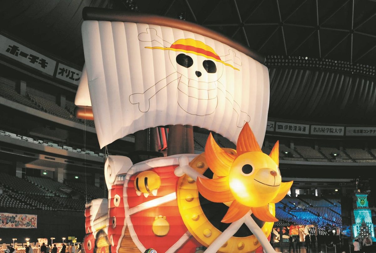 海賊旗を「国旗より高く掲げてはいけない」 「ONE PIECE」使った反政府 