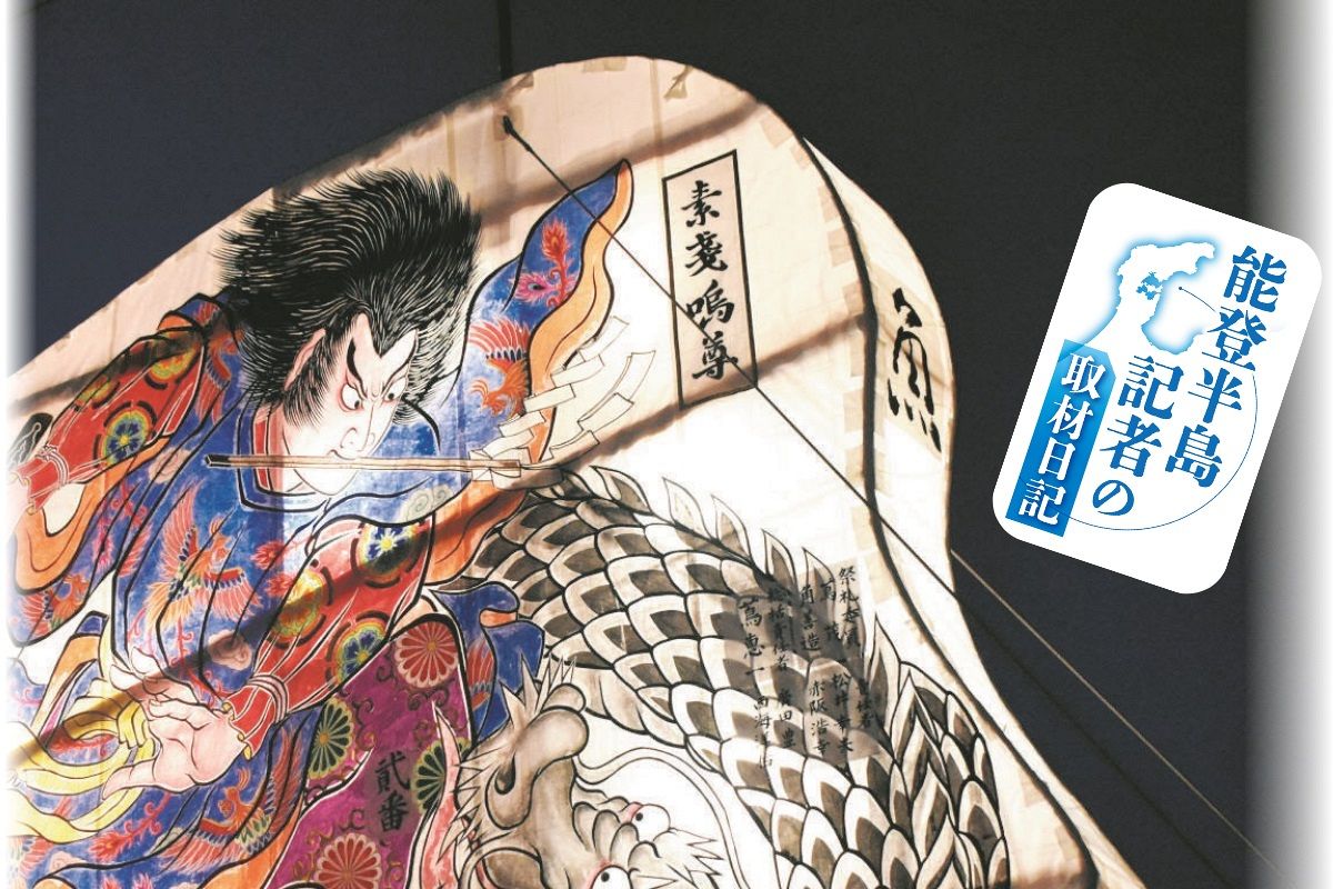 ずっと「使用中止」が続いている郵便ポストがあります…能登半島記者の