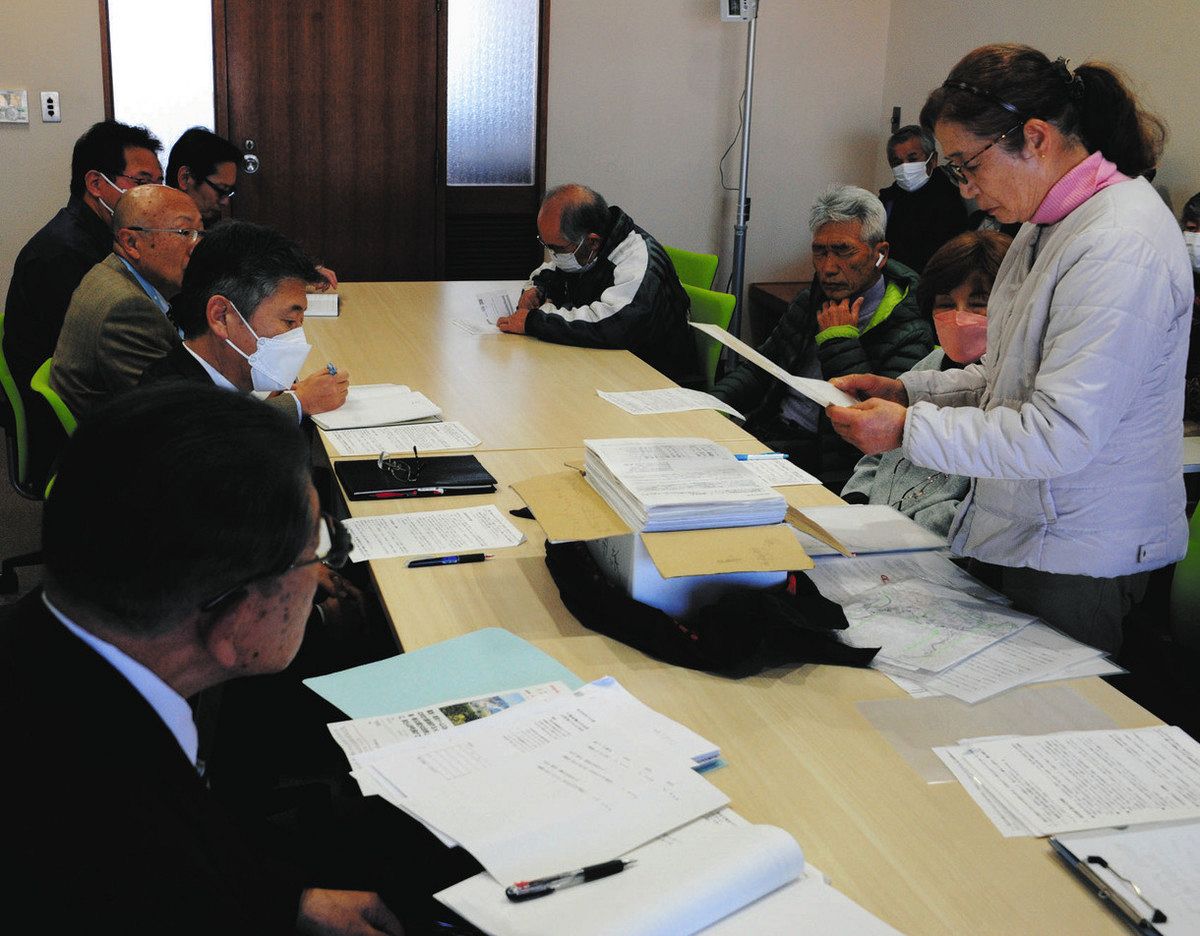 as 鴨川 ソーラー パワー 合同 会社