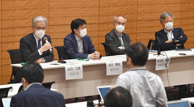 学術会議の任命拒否 「立憲デモクラシーの会」が撤回求め声明文 抗議