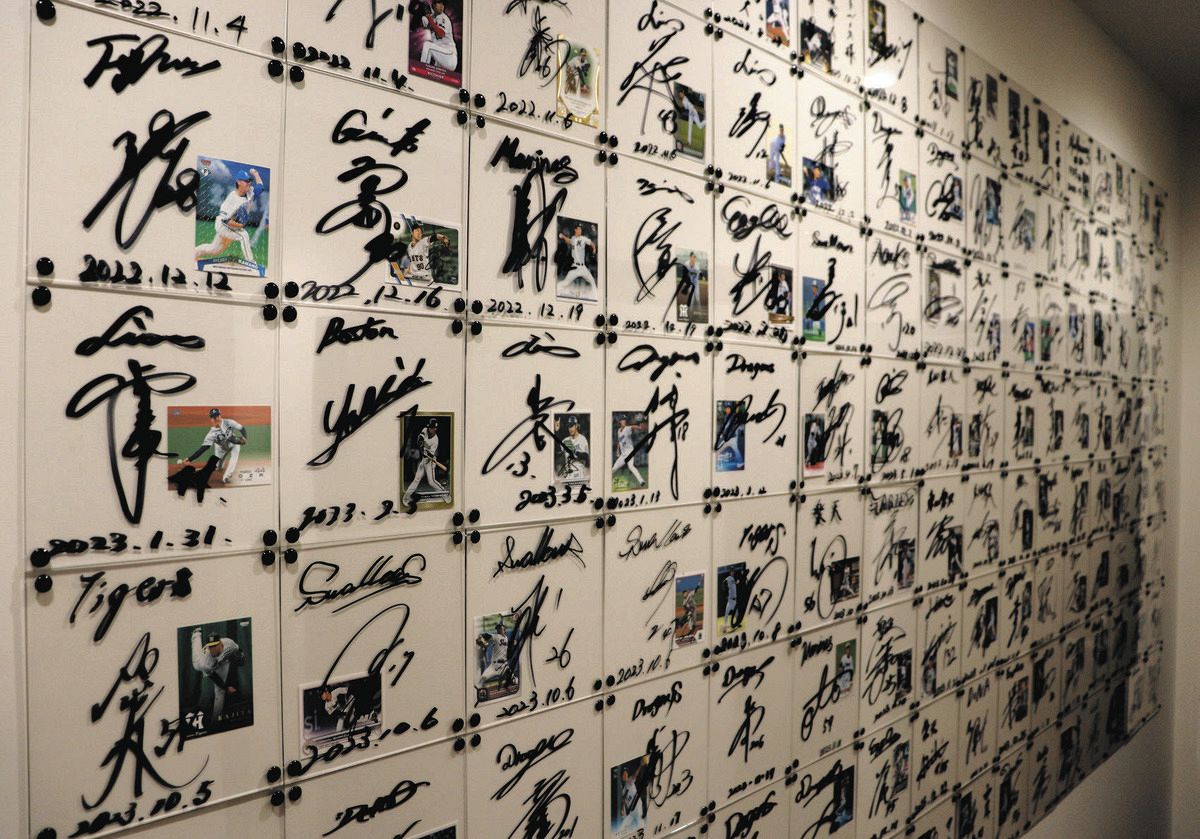 野球選手を故障から守る技術、MLBに逆輸入 日本企業で初「ネクスト