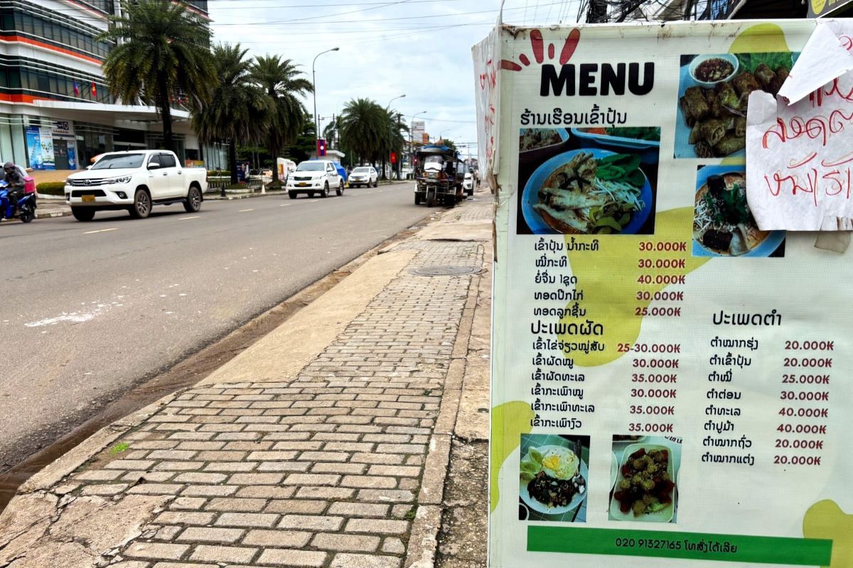 自国通貨キップが暴落するラオス、現地の人々は「3つの通貨」をどう使い分けている？〈海外便り〉：東京新聞デジタル