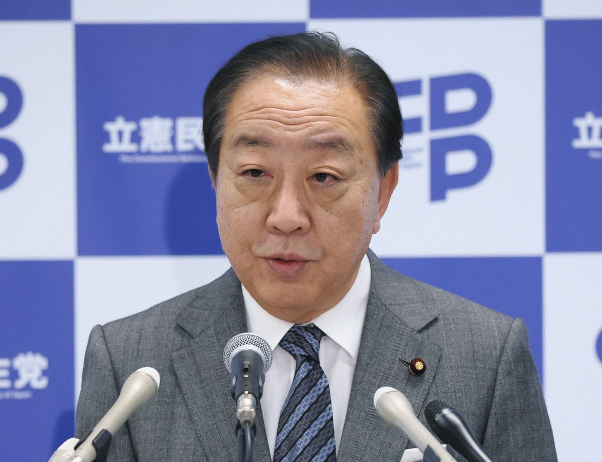 立憲民主・野田佳彦代表3.8兆円予算修正案は「実現可能」 ガソリン暫定