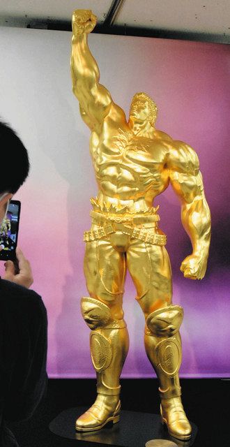 きらびやか 黄金の世界 横浜で展示販売会：東京新聞デジタル