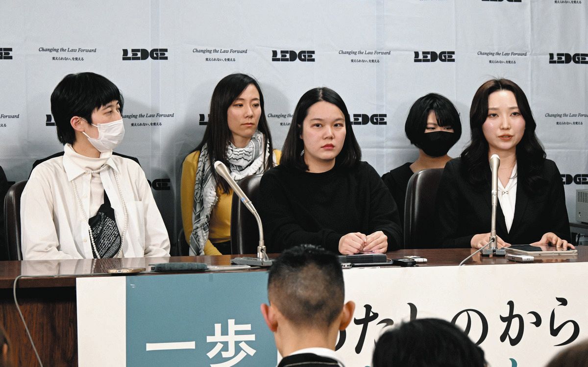 女性を縛る鎖を断ち切る一歩」 不妊手術をめぐる訴訟、敗れた原告らが