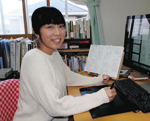<土曜訪問>現実の重み 知って 震災題材『星の輝き、月の影』完結 じんのあいさん(漫画家):東京新聞デジタル