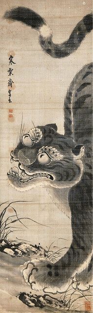 《虎図》弘前市立博物館　江戸時代中期（１８世紀）
