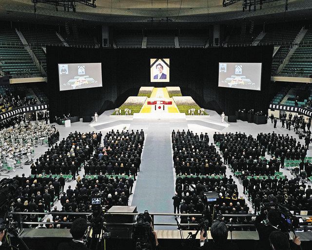 日本武道館で行われた安倍元首相の国葬＝東京都千代田区の日本武道館で（代表撮影）