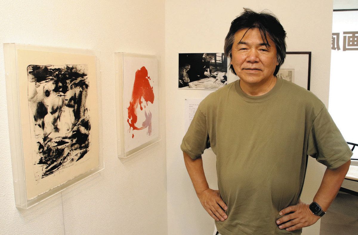 有名画家？のオマージュ 見えている世界を問い直す 浦和で美術家・瑛九へのオマージュ展 13日