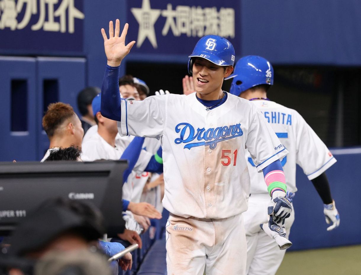 ドリームオーダー 中日ドラゴンズ 上林 誠知 sspp 12球団