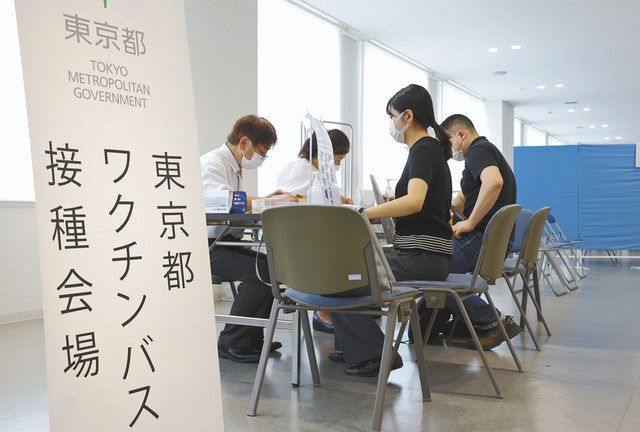 学内に設けられた新型コロナウイルスワクチンの接種会場＝14日、東京都三鷹市の杏林大井の頭キャンパスで