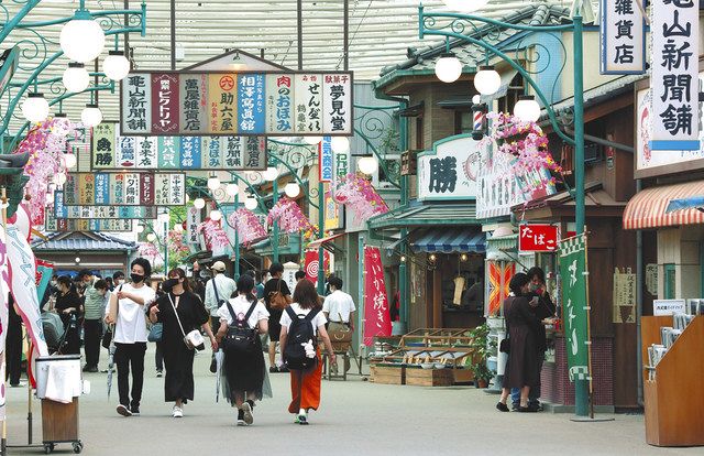 昭和レトロを遊ぼう 西武園ゆうえんち 70年ぶりリニューアル 東京新聞 Tokyo Web