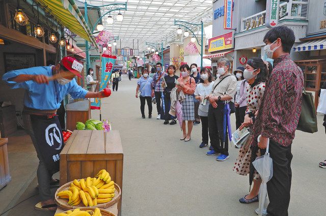 昭和レトロを遊ぼう 西武園ゆうえんち 70年ぶりリニューアル 東京新聞 Tokyo Web