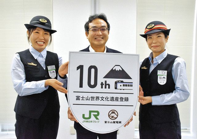 JR　制服　投稿 JR九州 制服 リニューアル（2017年4月1日） - 鉄道コム
