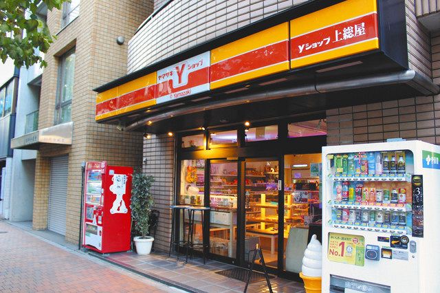 レコードコンビニ 人気 浜町