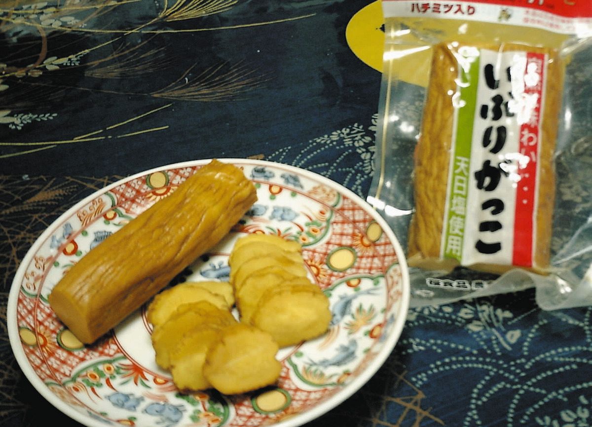 秋田県名産の「いぶりがっこ」も多くの生産者が事業継続を断念。「故郷の味」が危機を迎えている（資料写真）