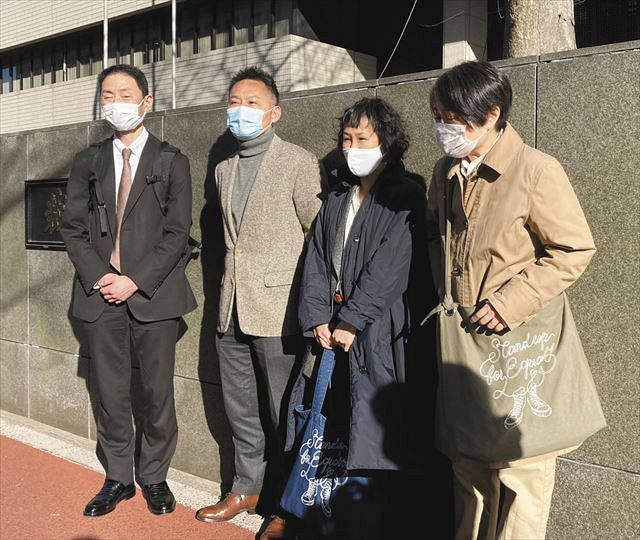 視点 同性婚訴訟 初判決を前に 婚姻の平等を促す判断を 社会部 奥野斐 東京新聞 Tokyo Web