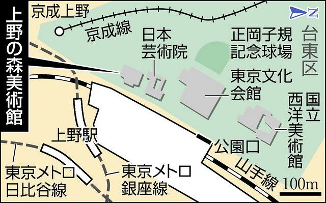 レディ ジェーン グレイ テューダー朝 東京新聞 Tokyo Web