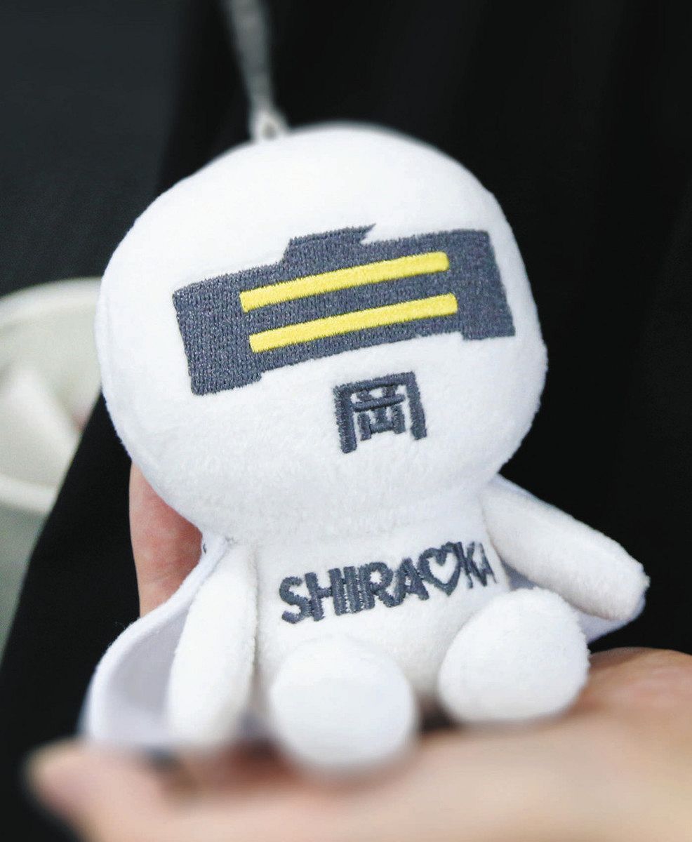 シラオ仮面」がキーホルダーに 白岡市の公式マスコット 来月22日の
