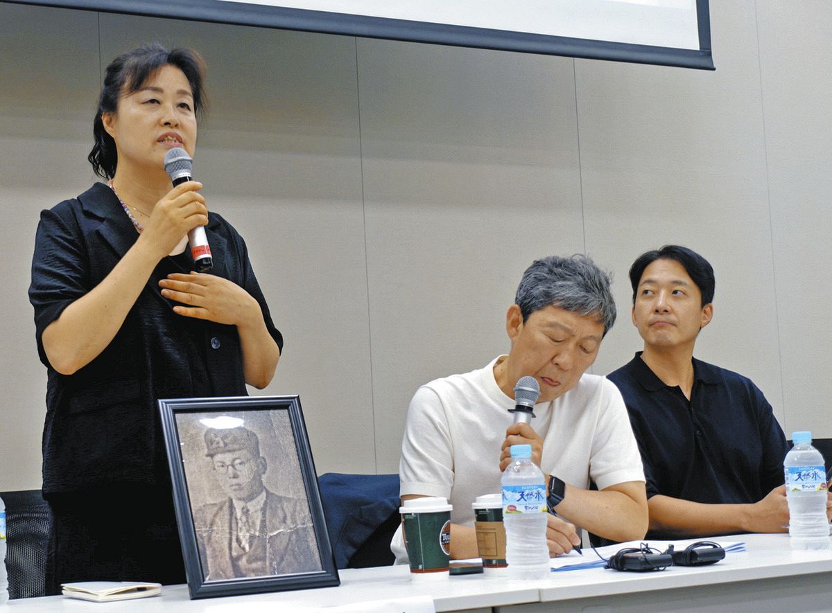靖国神社合祀取り消し訴訟「差別との戦い、必ず決着させたい」 韓国人