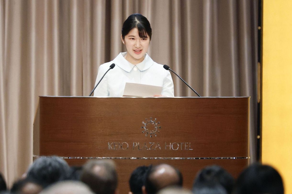 　第３７回半導体物理国際会議の開会式であいさつされる愛子さま＝１７日午前、東京都新宿区