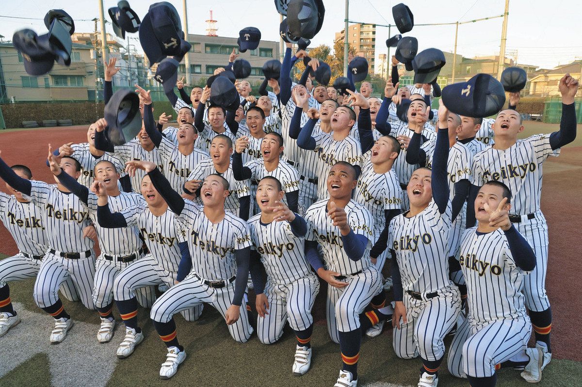 日本一 目指します」 帝京が16年ぶりセンバツ出場：東京新聞デジタル