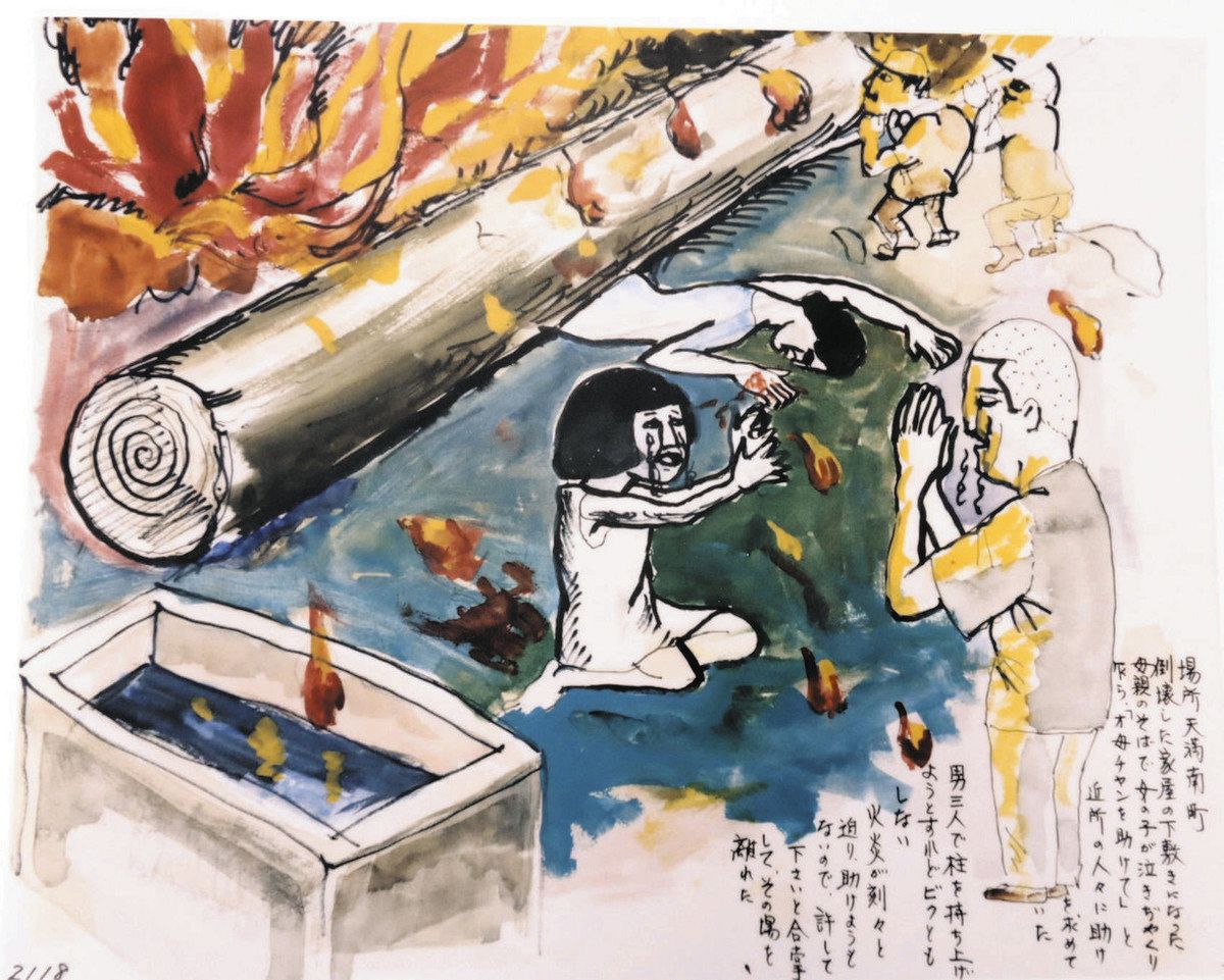 被爆者による広島原爆の絵 埼玉県内各地を巡回展示 所沢できょうから