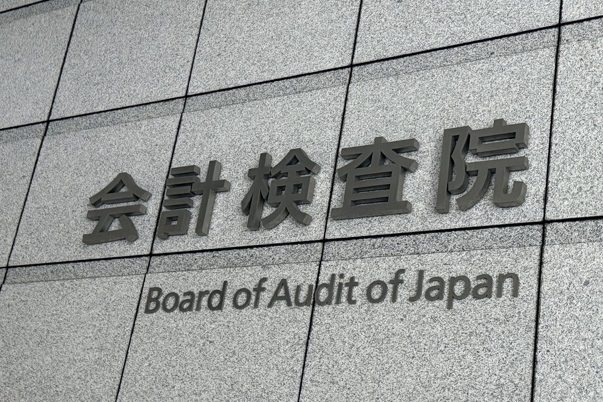 アメリカに支払う「兵器ローン」3000億円増加か 2023～2025年度分、円安の影響で 会計検査院：東京新聞デジタル