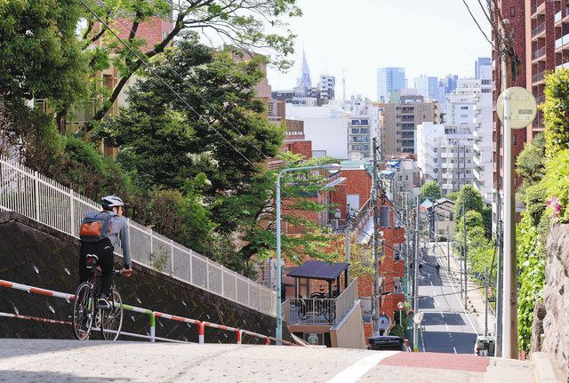 ＜のぼりくだりの街＞のぞき坂（豊島区） 大正生まれ 絶景の勾配：東京新聞デジタル