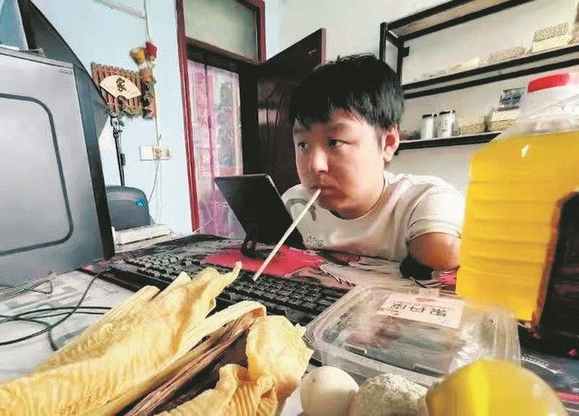 ネットビジネスで活躍する中国の障害者17万人「技術の進歩が働く場を与えてくれた」 - 東京新聞