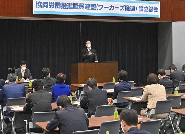労働者協同組合法の成立を受け設立された協同労働推進議員連盟の総会＝東京・永田町の参院議員会館で