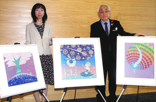 池田実穂 作品 7点まとめ売り 池田実穂 作品 7点まとめ売り