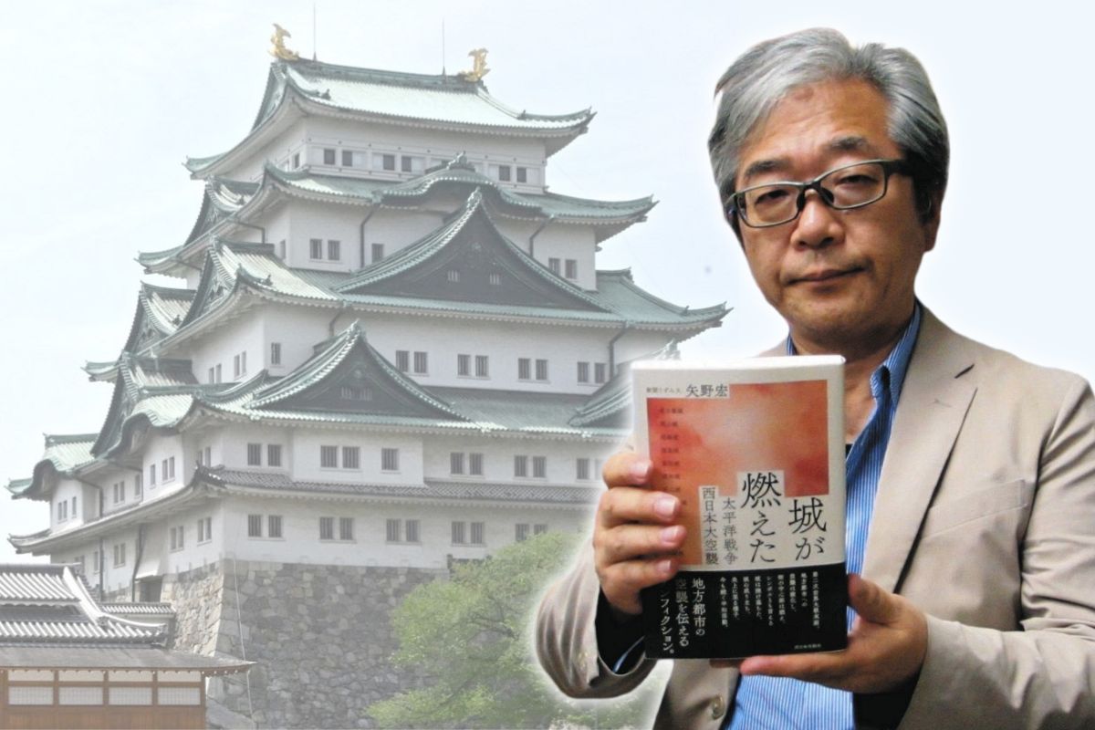 あの日炎上した名古屋城は、それを見た人は…旧国宝6つの天守を滅ぼした