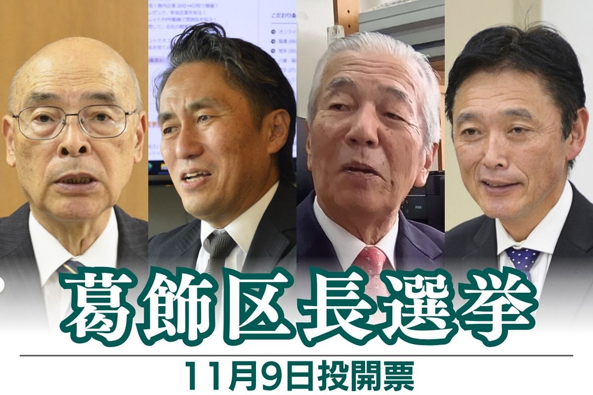 公の場での発言・インタビュー報道記録