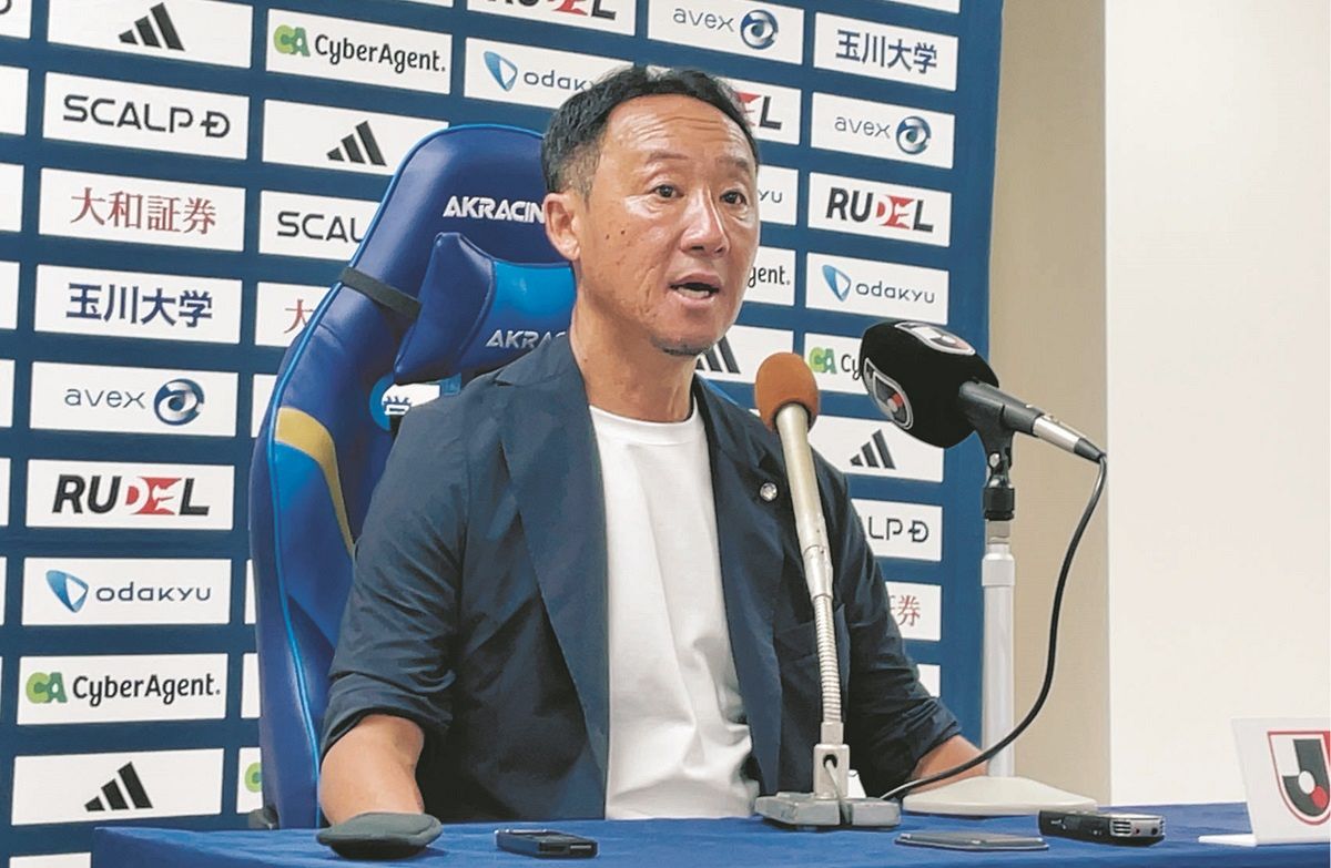 G大阪を下し8連勝 久々の首位に立った町田ゼルビア黒田剛監督「去年