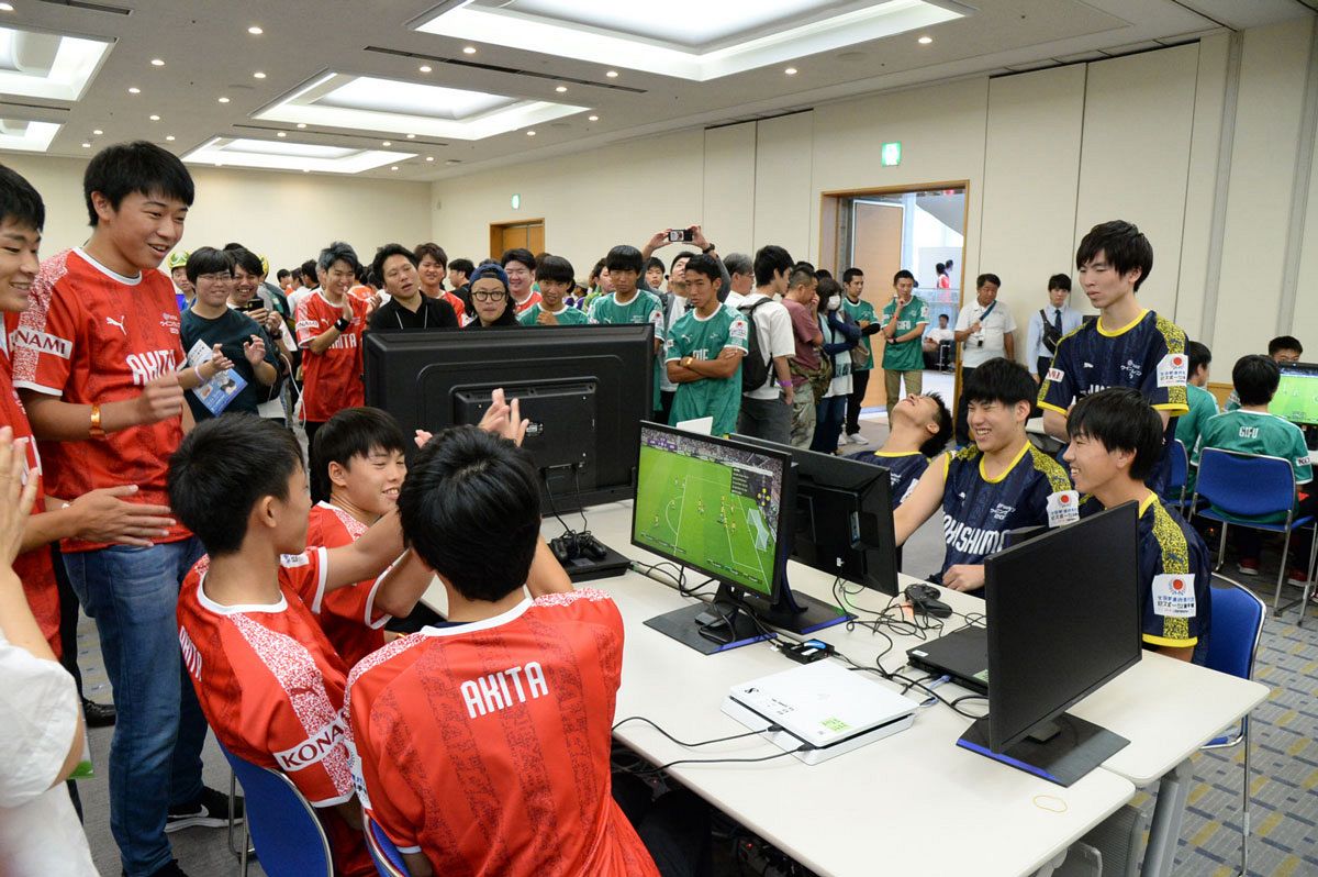 e スポーツ 意味