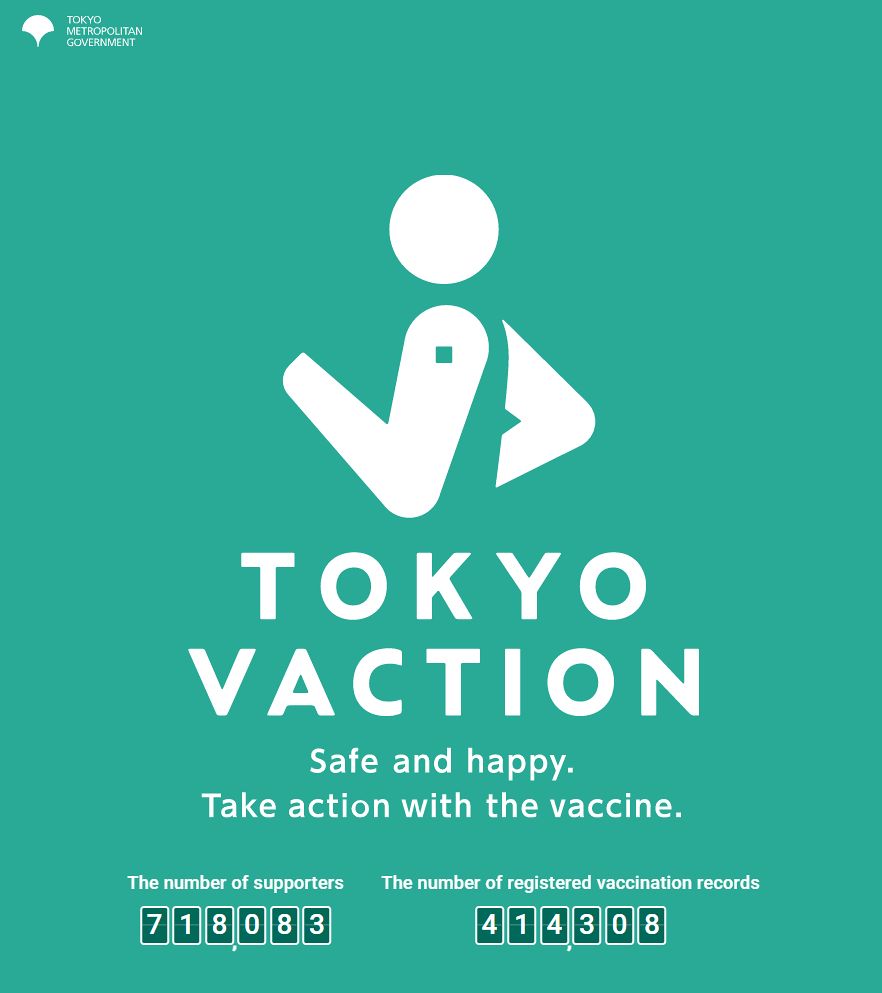 TOKYO VACTION App