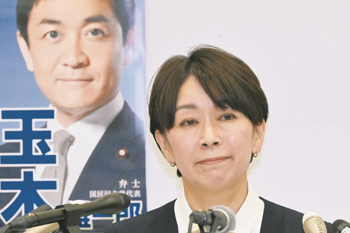 国民 民主党 玉木 評判
