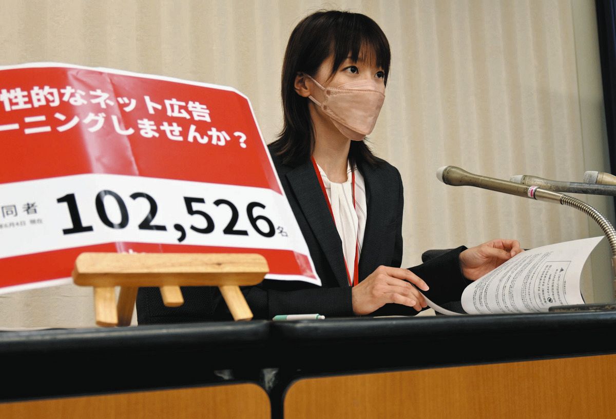 ラノベ史探訪（8）－新刊に挟まっている「アレ」の話