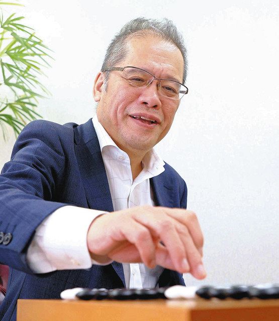日本棋院｜100周年記念サイト