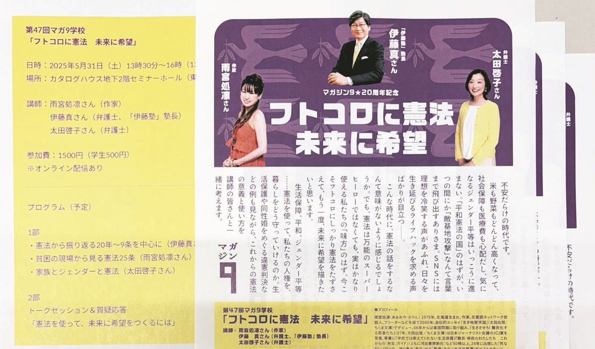 【RiN さま専用】X ceday パワーメーター RiN さま専用】X ceday パワーメーター RiN さま専用】X ceday パワー