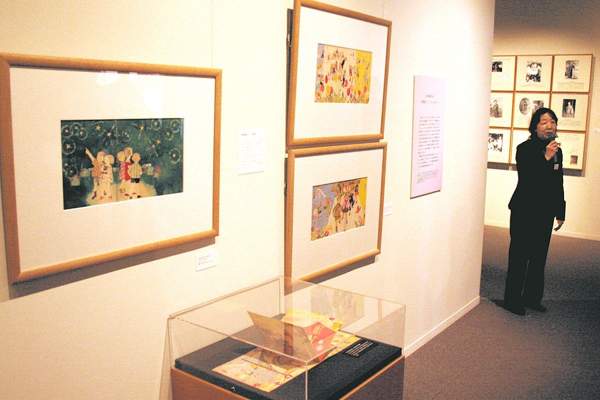 絵本画家「いわさきちひろ」の原画32点、新発見 「保存状態がいい