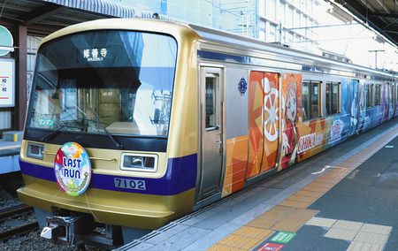 ラブライブ電車 来月終了 伊豆箱根鉄道がラストラン運行 東京新聞 Tokyo Web