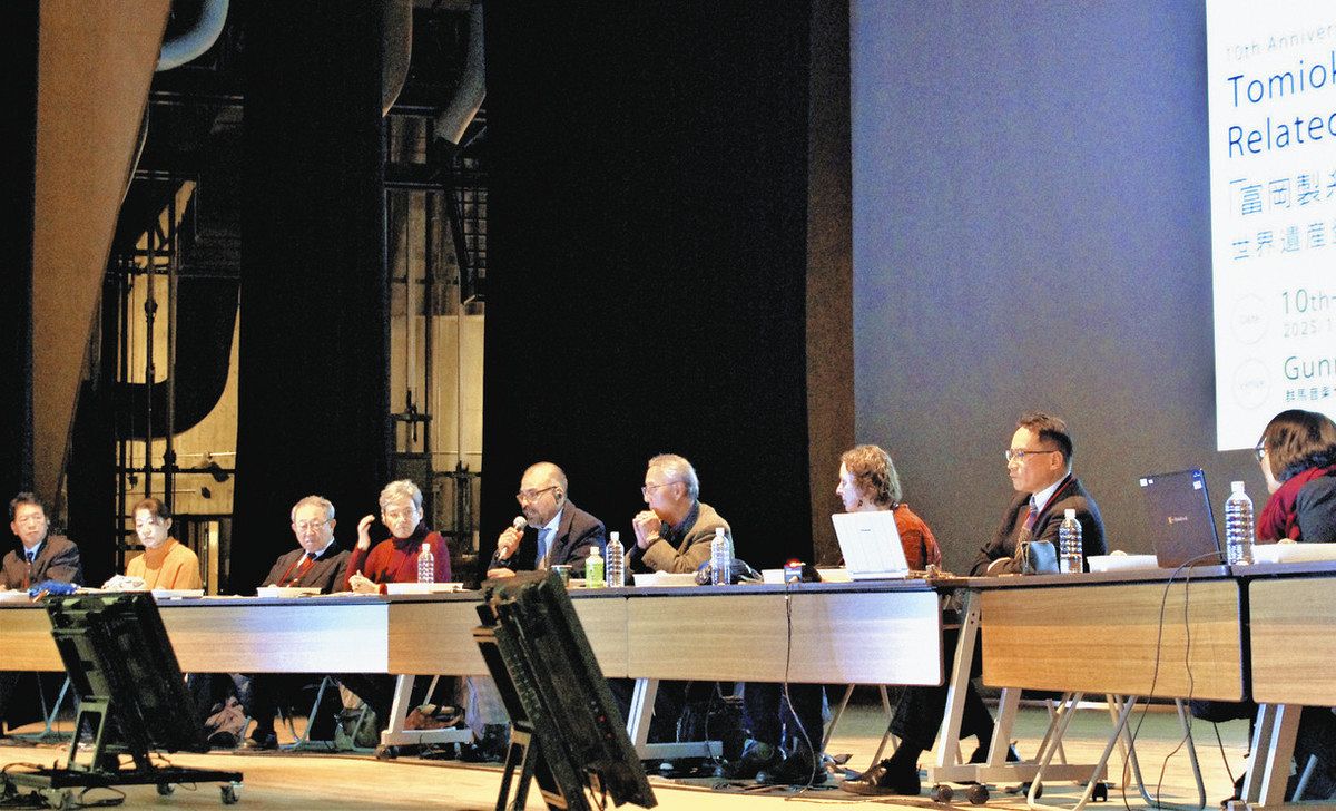 高崎市で国際シンポ「群馬宣言」 世界遺産の保全、継承 ヘリテージ・エコシステム提唱：東京新聞デジタル