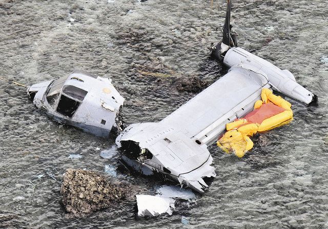 佐賀・有明海に広がる不信と不安＜浮遊の果てに/陸自オスプレイ木更津