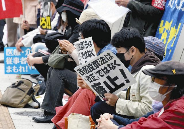 国民投票法改正案が衆院通過 コロナ禍での改憲論議に批判の声も 東京新聞 Tokyo Web