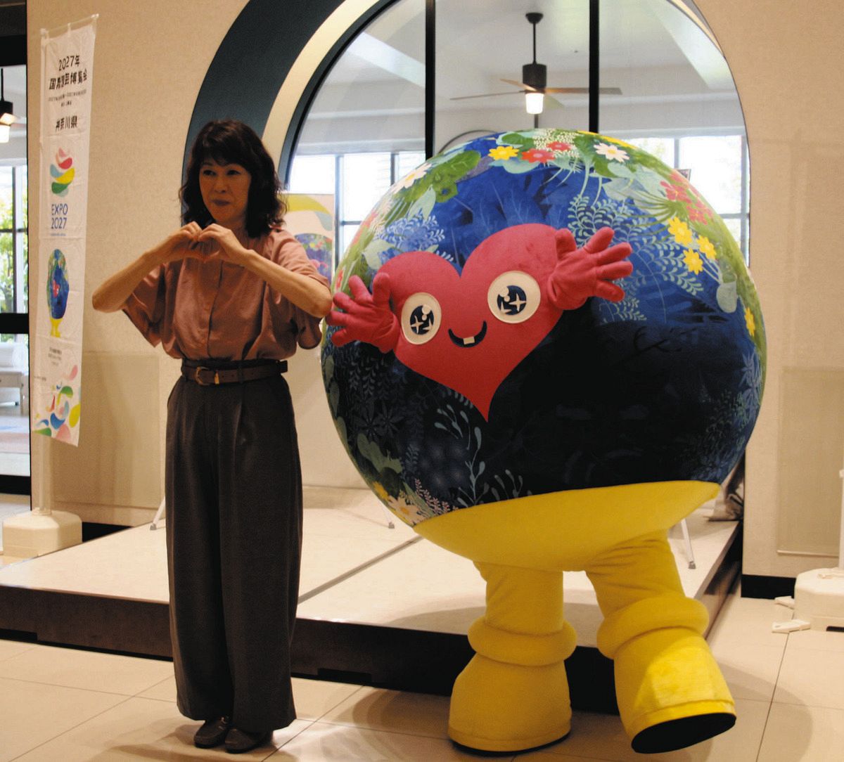 How to Convey "Tunk Tunk" in Sign Language? Mascot for 2027 International Garden Expo Unveiled to Promote It