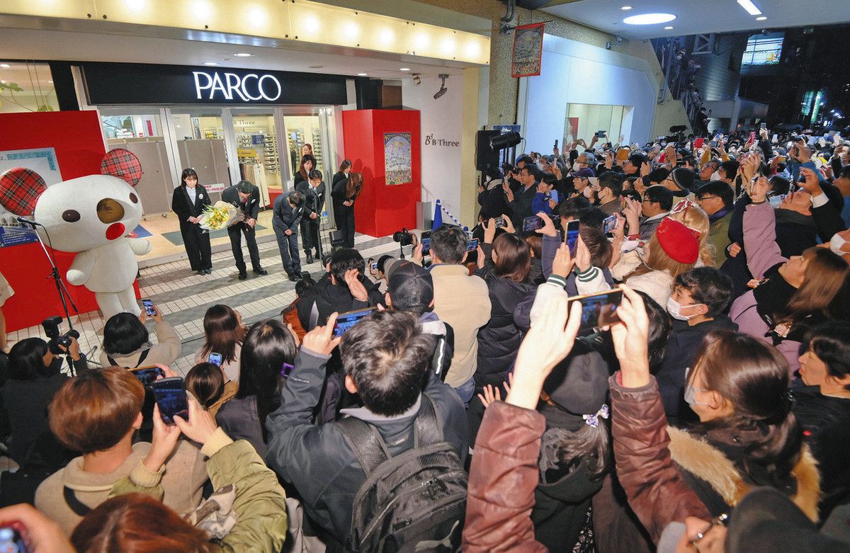 ありがとう 新所沢パルコ 市民に見守られ「幸せな40年」に幕 亡き父と