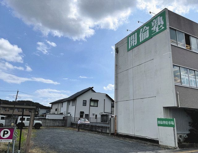 大人の社交場 カフェ アラジン 50周年 常連客ら祝う 東京新聞 Tokyo Web